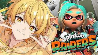 スプラトゥーンの新作レイダースをする【スプラトゥーン レイダース】