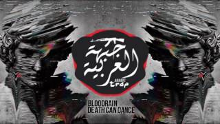 BRONZY - DEATH CAN DANCE