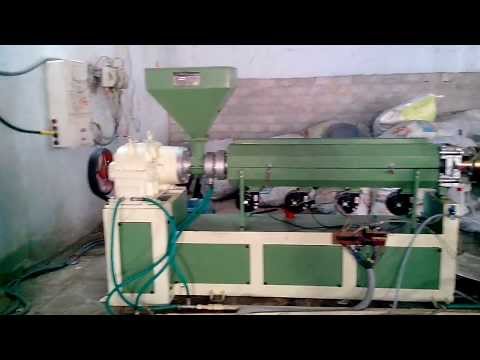 HDPE Pipe Plant Working