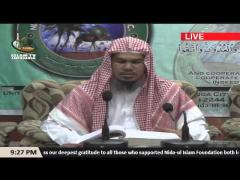 Rukun sin Ibadat by Sheikh Abdurajak Alhari (Tausug)