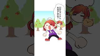 メタモンの口の中、どうなってるんだろう #shorts #ぽこあポケモン #illustration #ぽこポケ #イラスト