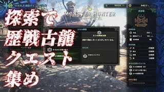 ネコの探索日和 出し方 تنزيل الموسيقى Mp3 مجانا