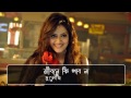 Jibone Ki Pabona By Manna Dey