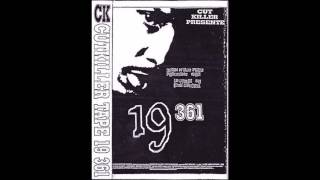 Akhenaton - 361- الله - La vérité est au centre du cercle