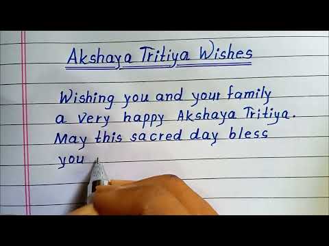Akshaya Tritiya Wishes-2025 || Happy Akshaya Tritiya message || Akshaya Tritiya card writing.