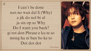 Download lagu HAECHAN 'Should Be' Easy Lyrics mp3