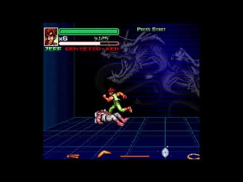 Ultimate Double Dragon Jeff