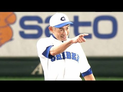 52歳イチローが東京ドームで衝撃の17奪三振！2年連続完封の異次元投球⚾🔥#イチロー #KOBECHIBEN #高校野球女子選抜 #松井秀喜 #松井稼頭央 #野球 #プロ野球 #東京ドーム #野球ニュ