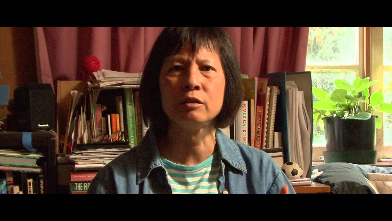 Daytime Tiger — Official Trailer