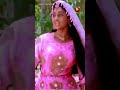 Naadodi Theyyavum Sundarakkilladi Dileep KJ Yesudas Bichu Thirumala SongOfTheDay