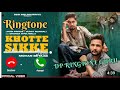 Khote Sikke Chala G Croda Ki Treha Song Ringtone Jassi Prince Dhanda Nyoliwala Sumit Mangoli
