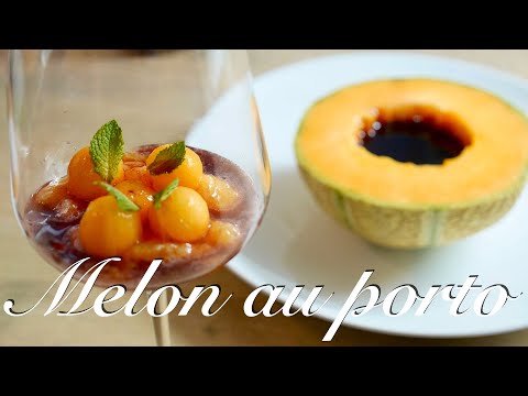 【ムロン・オ・ポルト】フランス夏の定番!メロンとポルト酒のオシャレなカクテル✨/How to make Melon au Porto/暑い日にテラスで🍹【簡単料理】