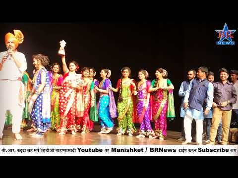 download lagu mp3 mp4 Modnimb Kala Kendra, download lagu Modnimb Kala Kendra gratis, unduh video klip Modnimb Kala Kendra