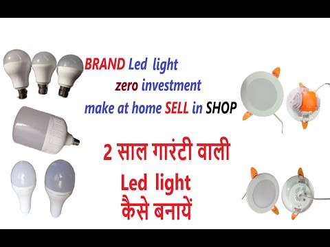 Led Panel Light
