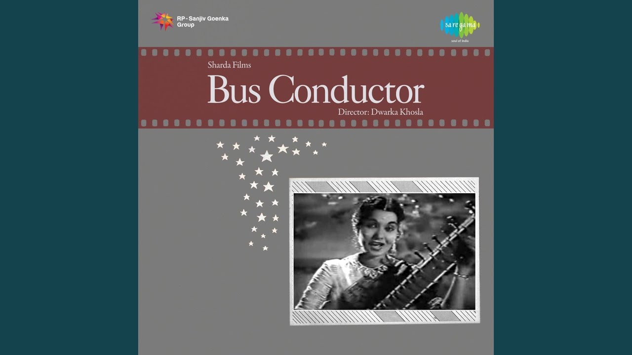 Man Me Tere Kya Hai Lyrics | Bus Conductor | Sudha Malhotra, Suman Kalyanpur | Bipin Babul