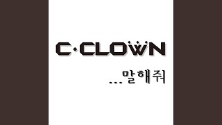 Download lagu Tell Me (말해줘) mp3