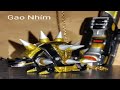 DX PR Wild Force SS Gaoranger V0