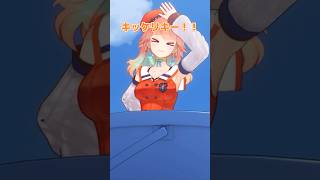 不死鳥キアラ【小鳥遊キアラ / パヴォリア・レイネ / 七詩ムメイ / 大空スバル / 高嶺ルイ】