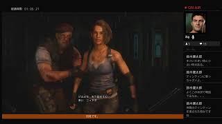 [BIOHAZARD RE:3]壁ドンがこわい[実況part 3]
