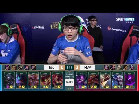 League Of Legends — BBQ Olivers vs MVP  LCK Spring Split 2017 Game 1