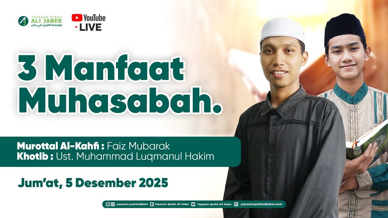 🔴 [LIVE STREAMING] 3 Manfaat Muhasabah // Ust. Muhammad Luqmanuh Hakim