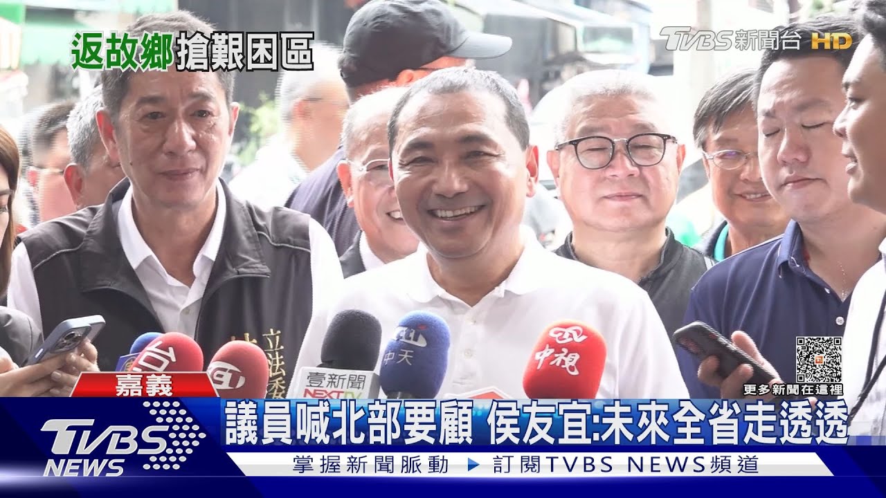 為藍白郭整合心累？　侯友宜：坐轎比扛轎累