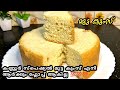 കണ്ണൂരുകാരുടെ കുംസ് കഴിച്ചിട്ടുണ്ട�