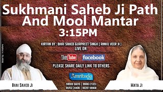 SUKHMANI SAHIB PATH & MOOL MANTAR SIMRAN LIVE-