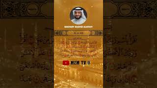 Download lagu SURAH AL-ALAQ - MISHARY RASHID ALAFASY #surahalquran #surahalalaq #misharyrashidalafasy #mzmtv mp3 Download lagu SURAH AL-ALAQ - MISHARY RASHID ALAFASY #surahalquran #surahalalaq #misharyrashidalafasy #mzmtv mp3