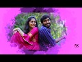 PRE WEDDING COVER SONG OF MADHU & SAMEERA |REAL COUPLE  WEDDING |  RK STUDIO BHIMAVARAM