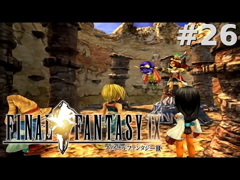 Final Fantasy IX HD Remaster ITA - Part 26