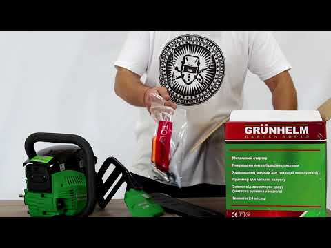 Видео: обзор бензопилы GRUNHELM GS5200M  Professional 