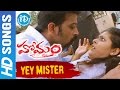 Homam Yey Mister Ninne Video Songs Jagapathi Babu J D Chakravarthy Mamta Mohandas