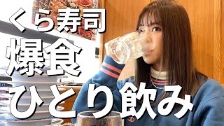 [閒聊] 本日行程與閒聊 221210