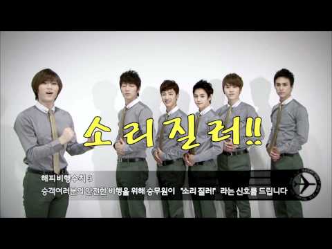 BEAST Concert TEASER EP.2 - Hyunseung