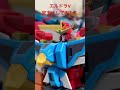 額を宝玉化 MODEROID エルドラV を簡単カスタム Wotafa Shorts プラモデル エルド