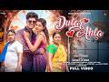 DULAR AHLA ᱫᱩᱞᱟ ᱲ ᱥᱟ ᱜᱟ ᱭ NEW SANTALI VIDEO 2026 JR ROMEO NANDINI GOURIRANI PROD