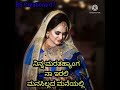 #North Karnataka Folk Song Ninny Maratahyanga Na Aayi Mansilada Atahan Song @BS Creations 07