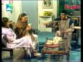 Pashto Drama - Cha Kawal Chi Ma Kawal  Part 1