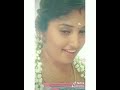நீதானே நாள்தோறும்