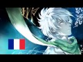 Clear jellyfish's song French Cover - Dramatical ...