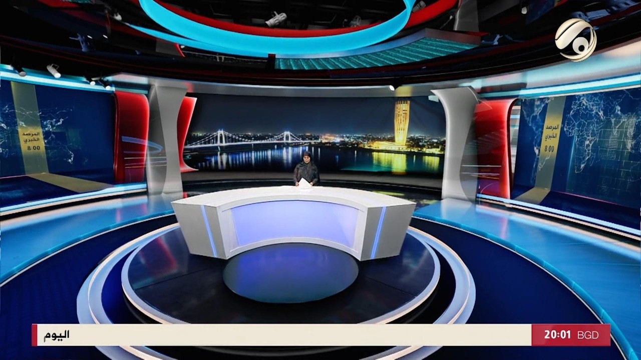 فيديو | المرصد الخبري - السيد الحكيم يدعو الى تشكيل الحكومة وجلب الاستثمارات وايقاف الحرب | 2026/4/30