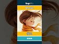 breeze - 微风 video thumbnail