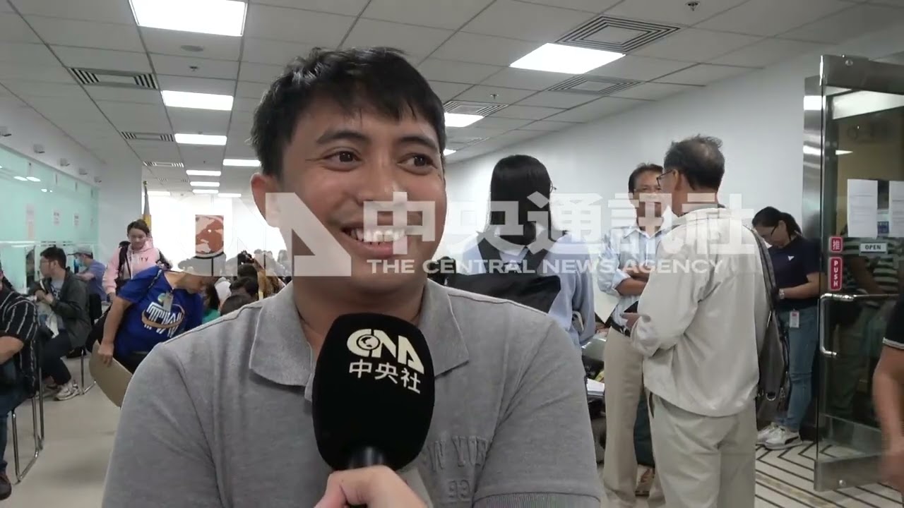 駐菲處新領務大廳啟用 民眾清晨4時出發搶得頭香
