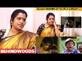 குடிச்சுட்டு வந்து பேசுறேன்னு கழுவி 