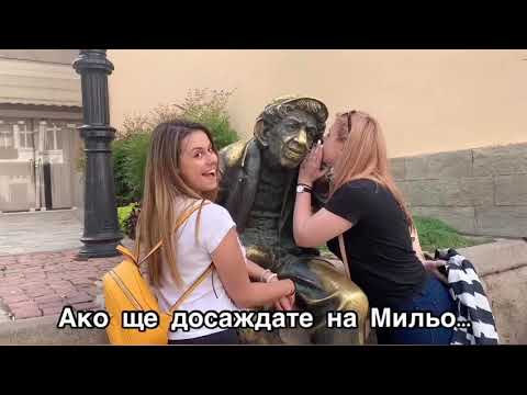 Два дни в столицата на Айляка! Пловдив е градът!