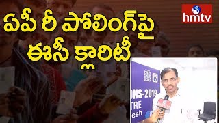 EC Gopala Krishna Dwivedi Face To Face Over Repolling In AP