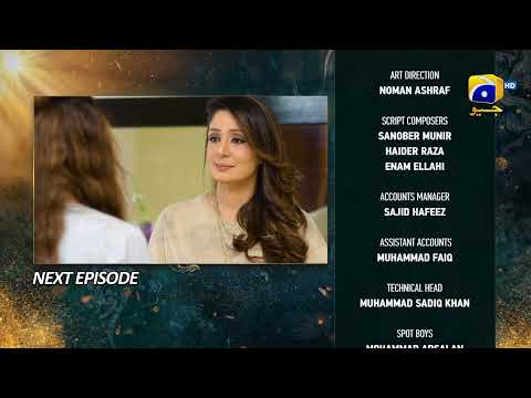 Nikah Episode 22 Teaser - 9th February 2023 - HAR PAL GEO