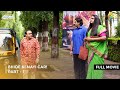 Bhide Ki Nayi Car I FULL MOVIE Part 1 Taarak Mehta Ka Ooltah Chashmah Ep 3529 To 3531