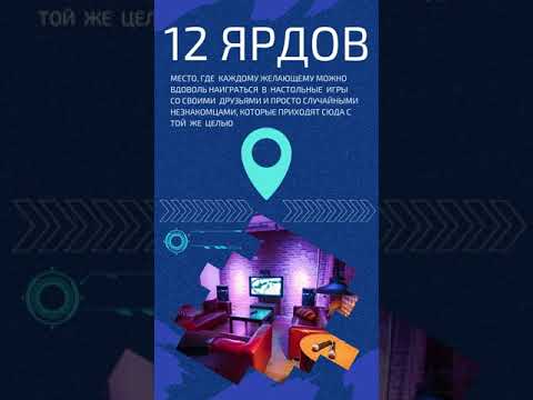 сторис для instagram
